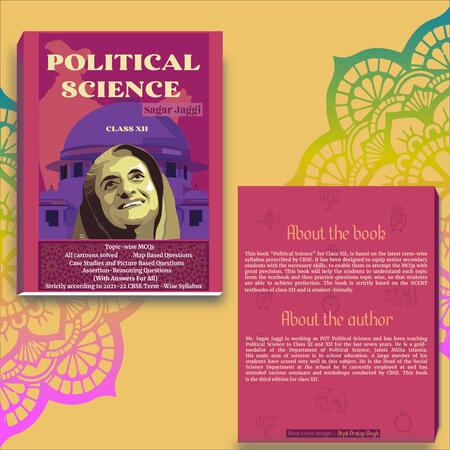 Political Science Book